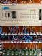 Embaladora vertical para comprimidos c�psulas Embrapac
