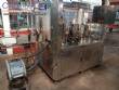 Rotuladora autom�tica BOPP MetaPack Zegla